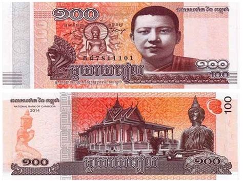 1 Riel 100 Riel Campuchia Bằng Bao Nhiêu Tiền Việt Nam The First