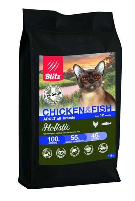 Blitz Holistic Cat Chicken And Fish Adult All Breeds Low Grain