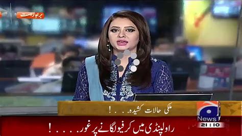 Geo news live is a well renowned news channel having very huge viewership of geo tv live channel throughout in the world which is increasing day by day. Geo news live streaming - YouTube