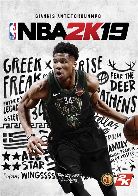 Playstation 4 Nba 2k19 Bundle To Be Released In The Philippines In