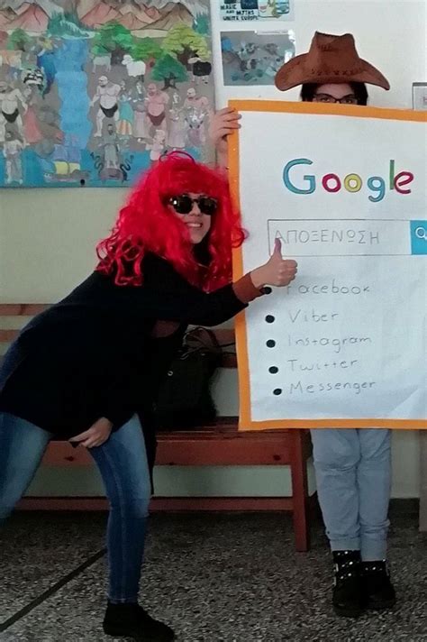 Η κινηματογραφική αφίσα της ταινίας. 21o ΔΗΜΟΤΙΚΟ ΣΧΟΛΕΙΟ ΗΡΑΚΛΕΙΟΥ: ΣΤ2 2018-2019