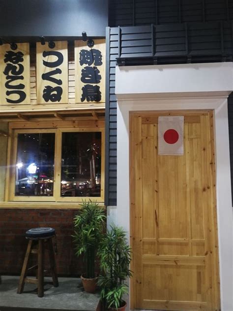 ทาเกชิ คาเนชิโระ หรือ จินเฉิง อู่ ในภาษาจีน (จีนและญี่ปุ่น: Takeshi Gold (ทาเคชิ ซูชิ)