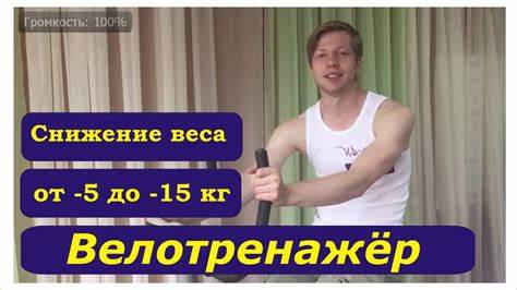 Похудеть после 45 женщине реальные советы форум лет