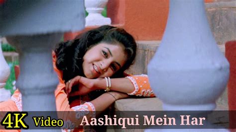 Aashiqui Mein Har Aashiq 4k Video Song Dil Ka Kya Kasoor Divya Bharti Sadhana Sargam Hd