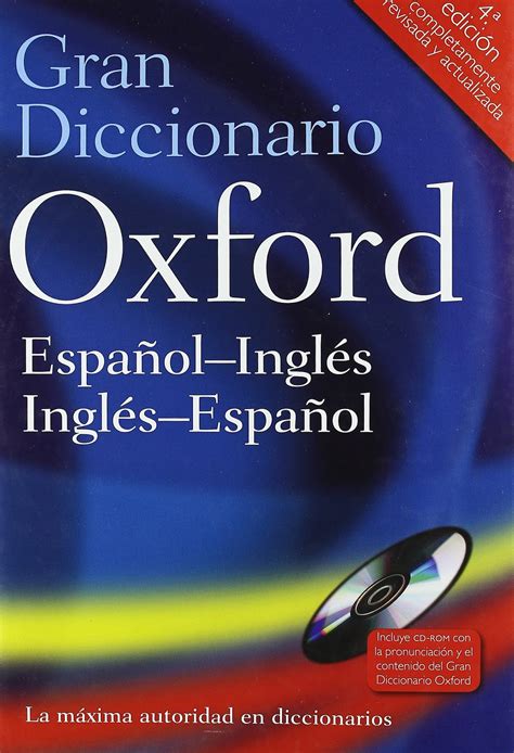 Gran Diccionario Oxford 3ra Edición Mis Apuntes Ingles
