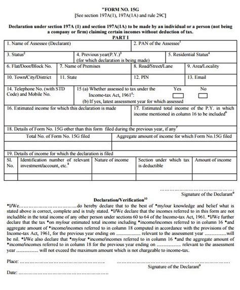 How To Guide To Fill New Form 15g And 15h Tds Waiver