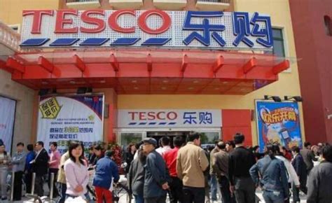 Tescos Success In China How The Company Has Managed To Grow In The