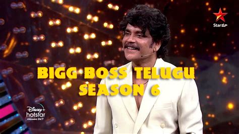 Bigg Boss Telugu Season Contestant List Rules Voting Method News Bugz