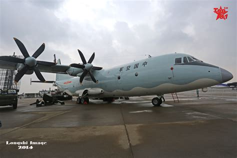 Zhuhai Air Show 2014 Anti Stealth Radar Y 9 Transport Aircraft