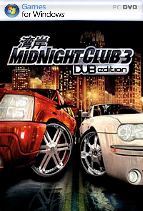 Midnight Club 3 Dub Edition Pc