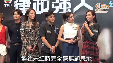 Idol producer season 3 , also known as youth with you 2 (青春有你2), is an idol survival show broadcast by iqiyi in 2020. 仲想唔認？李佳芯陳炳銓秘密拍拖斷正 - YouTube
