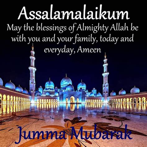 Jumma mubarak whatsapp status video 2020/beautiful naat status/jumma mubarak status/. Alvida Jumma Mubarak Messages, Wishes, SMS & Whatsapp ...