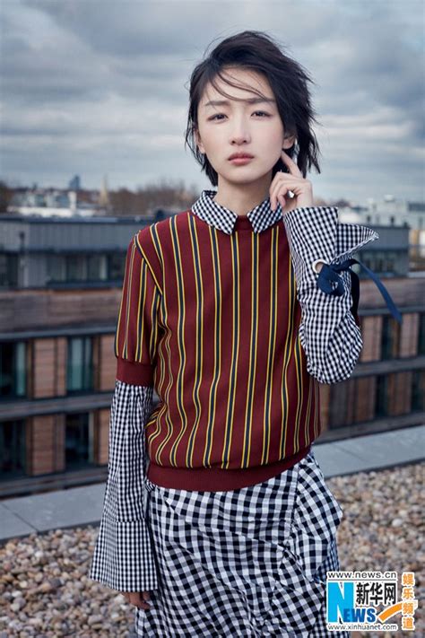 China Entertainment News Zhou Dongyu Fashion Fashion Magazine Star Fashion