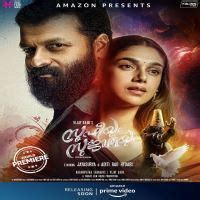 The feature film is produced by vijay babu and the music composed by m. Sufiyum Sujatayum 2020 Malayalam Movie Free Mp3 Songs ...