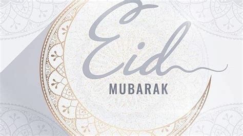 Eid Al Fitr 2020 Wishes Quotes Whatsapp Messages To Send To Friends