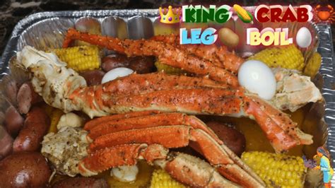 King Crab Leg Boil Recipe Youtube