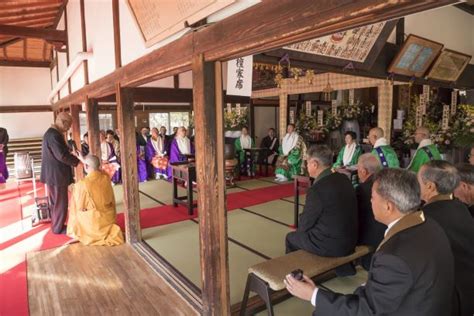 第36世 良孝 晋山奉告法要 真言宗智山派 長福寺