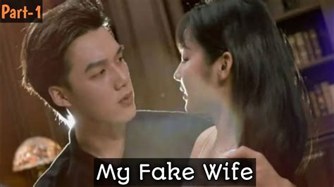 download my fake wife episode 1 the girl forced to marry t