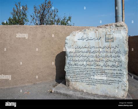 Information Board In Ancient Archeological Site Called Tepe Sialk In