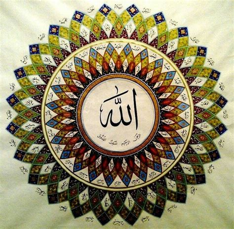 Lihat ide lainnya tentang kaligrafi, buku mewarnai, buku kliping. 50 Gambar Kaligrafi Asmaul Husna Terindah - FiqihMuslim.com
