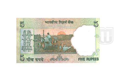 Reserve Bank Of Indias 5 Rupees Bank Note Issued In 2009 C 40