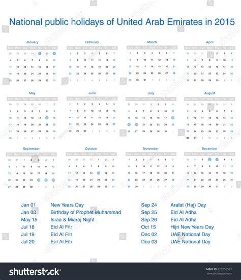 National Public Holidays Of United Arab Emirates In 2015 Template
