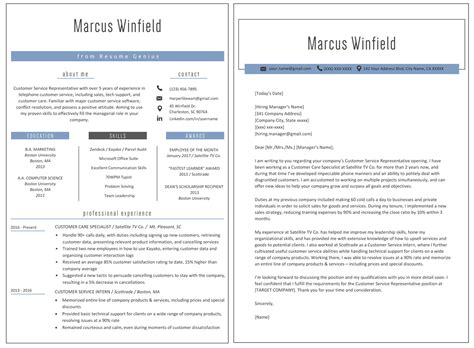 A cv, or curriculum vitae, is the standard document for jobseekers who are applying for jobs in academia or research roles. How Long Is A Resume Supposed To Be