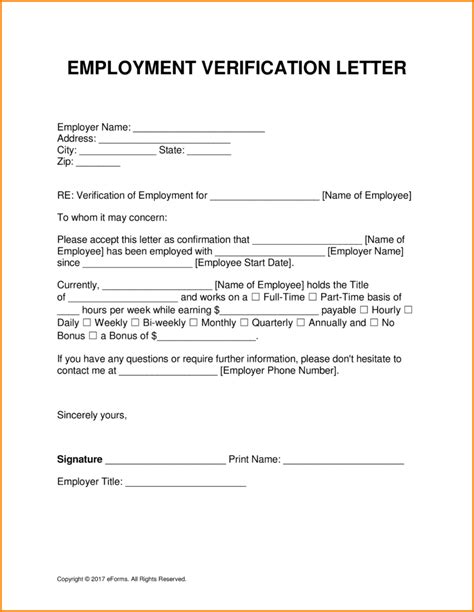 This is the salary details of the employee. 8+ salary verification letter format | Simple Salary Slip