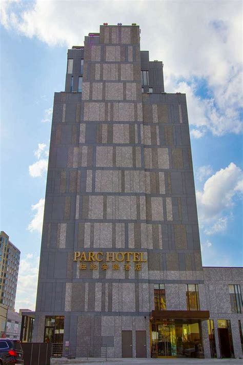 The Parc Hotel Updated Prices Reviews And Photos Flushing New York