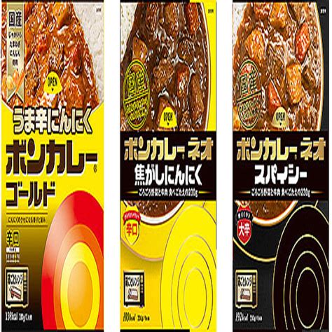 「ボンカレー」6年ぶり新商品 2023年7月5日掲載 ライブドアニュース