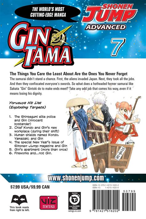 Gin Tama Vol 7 Book By Hideaki Sorachi Official Publisher Page