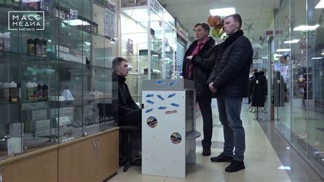 Происшествия 13 мая 2021, 06:28. Закон о вейпах | Новости сегодня | Происшествия | Масс ...