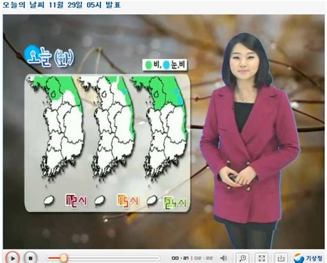 날씨 내일 더위 꺾을 비, 제주 남해안 호우 /최아리 캐스터. 날씨/날씨예보,내일날씨,내일의날씨,오늘날씨,오늘의날씨,주간 ...