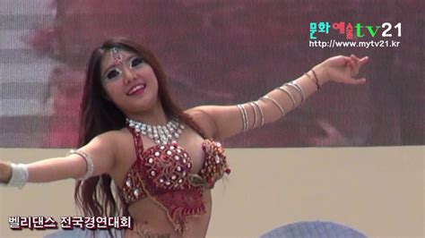섹시 벨리댄스 대한민국 경연대회 sexy belly dance contest republic of korea 43의 사본 youtube