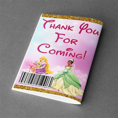 Personalized Coloring Book Printout Custom Party Favors Etsy