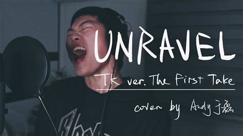 Tk Unravel Cover By Andyyu Youtube