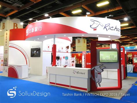 如何透過 richart 換匯及臨櫃提領。 但如果臨時想要領外幣，又或者碰上銀行大排長龍，其實可以善用台新 需要準備的東西只有「richart 金融卡」（也就是綠狗卡／白狗卡），請帶著它到離你最近的台新外幣 atm 進行提領。 展覽攤位設計：台新銀行 Richart - 台北金融科技展 FinTech Taipei 2018