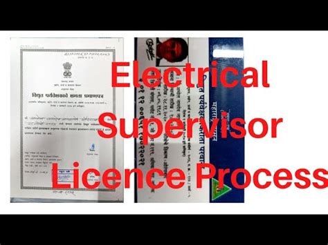 Electrical Supervisor Licence Application Process Exam Rule