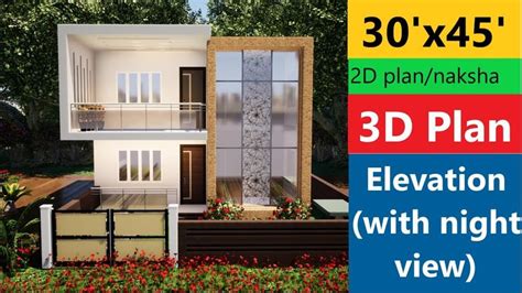 30x45 Sqft 150 Gaj House Plan With Elevation 2020 Ghar Ka Naksha