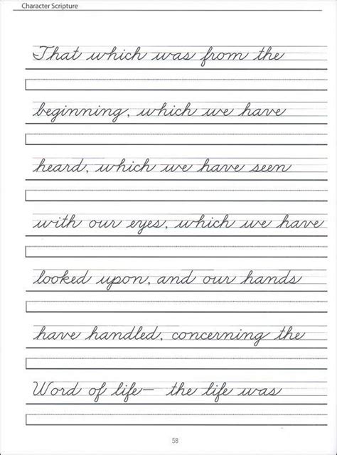 Grades 2-4 Zaner Bloser cursive with scripture passages #handwriting
