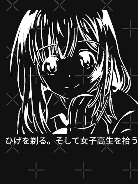 Manga Girl Vaporwave Manga 90s Anime Sayu Ogiwara Higehiro Anime