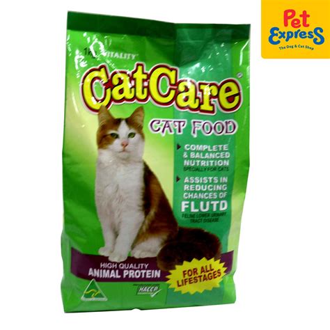 Cat Care Dry Cat Food 1kg Shopee Philippines