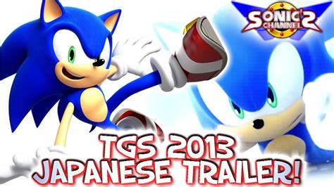 Sonic Lost World Tgs 2013 Japanese Trailer Youtube