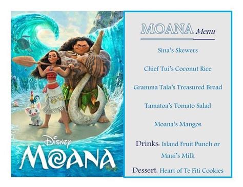 Disney Meal #71 - The Black Cauldron | Disney movie night dinner