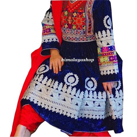 Afghan Tribenomadic Women Kuchi Elegance Multi Color Charma Dozi