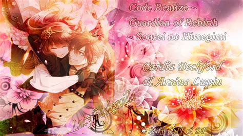 Code Realize Cardia Beckford Arsne Lupin By Lucy051 On Deviantart