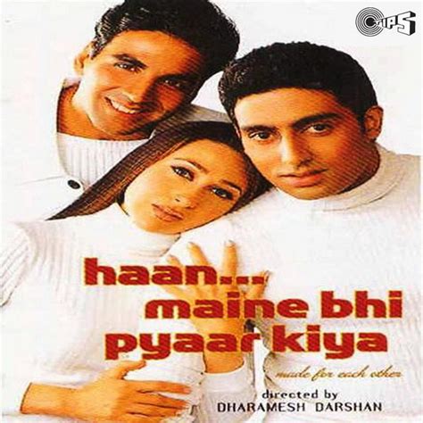 Haan Maine Bhi Pyaar Kiya Original Motion Picture Soundtrack Album