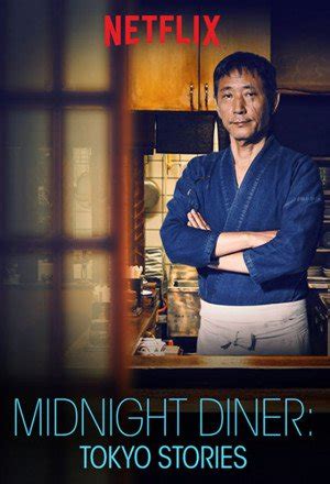 Resolutions are often facilitated by the owner/chef. Watch full episode of Midnight Diner: Tokyo Stories (2016 ...