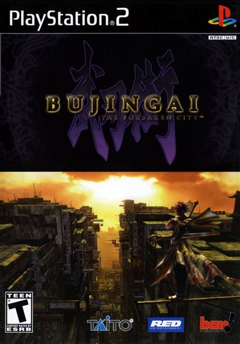 Bujingai The Forsaken City For Playstation 2 2003 Trivia Mobygames