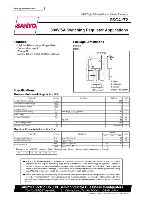2sc4172 Datasheet Npn Triple Diffused Planar Silicon Transistor